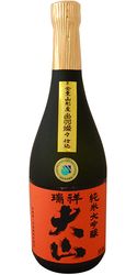 Ohyama "Zuisho" Saké, Junmai Daiginjo 