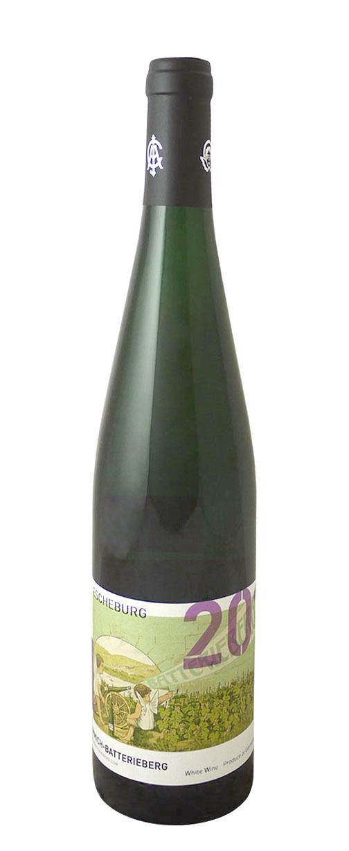 Escheburg Riesling Trocken, Immich-Batterieberg