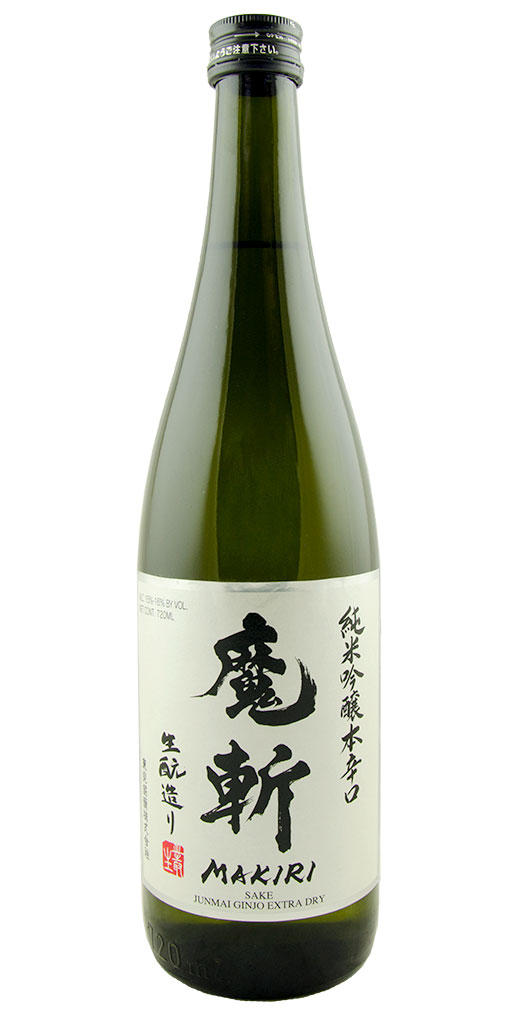 Makiri, Kimoto Junmai Ginjo Saké