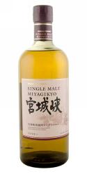 Nikka Miyagikyo Single Malt Japanese Whisky