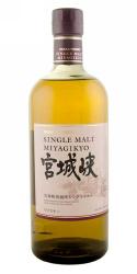 Nikka From the Barrel Japanese Whisky – Flatiron SF