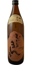 Yamada Shoten "Everlasting Roots" Tokubetsu Junmai Sake