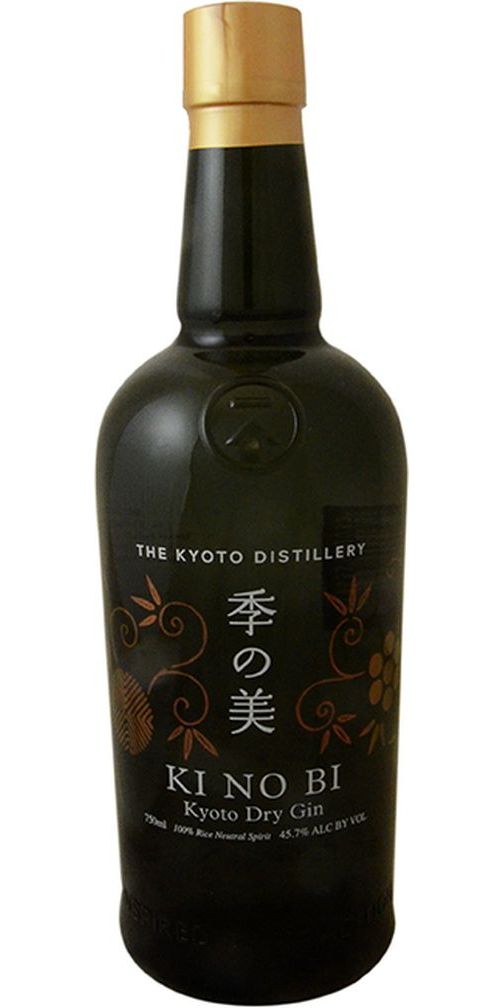 Ki No Bi Kyoto Dry Gin 