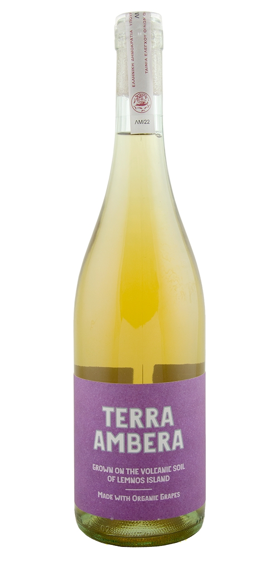 Terra Ambera, Garalis | Astor Wines & Spirits