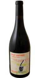 Pinot Noir "Bohan Dillon," Hirsch Vineyards