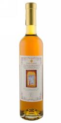 Vin Santo, Podere Gualandi