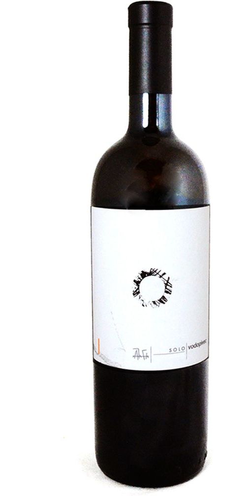 2018 Heitz Cellar Grignolino Rose Usa California Napa Valley Cellartracker