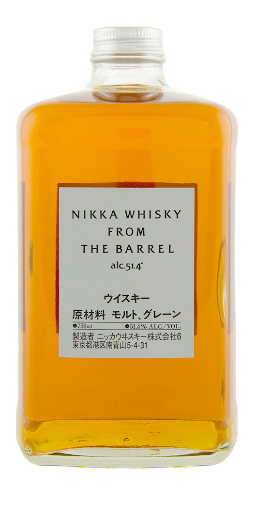 Nikka Box, le must des whisky japonais