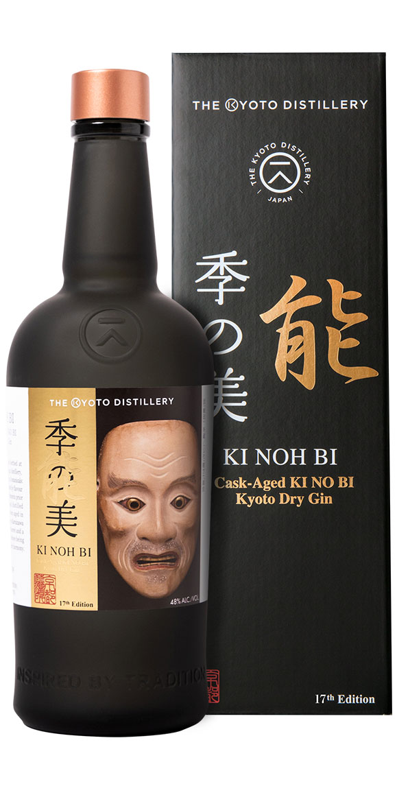 Ki Noh Bi Cask Aged Kyoto Gin 