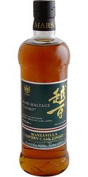 Yamazaki 12YR Single Malt Whisky - Best Wine Purveyors, Pleasantville, NY