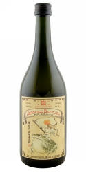 Oka Kura Japanese Bermutto Sake Vermouth                                                            