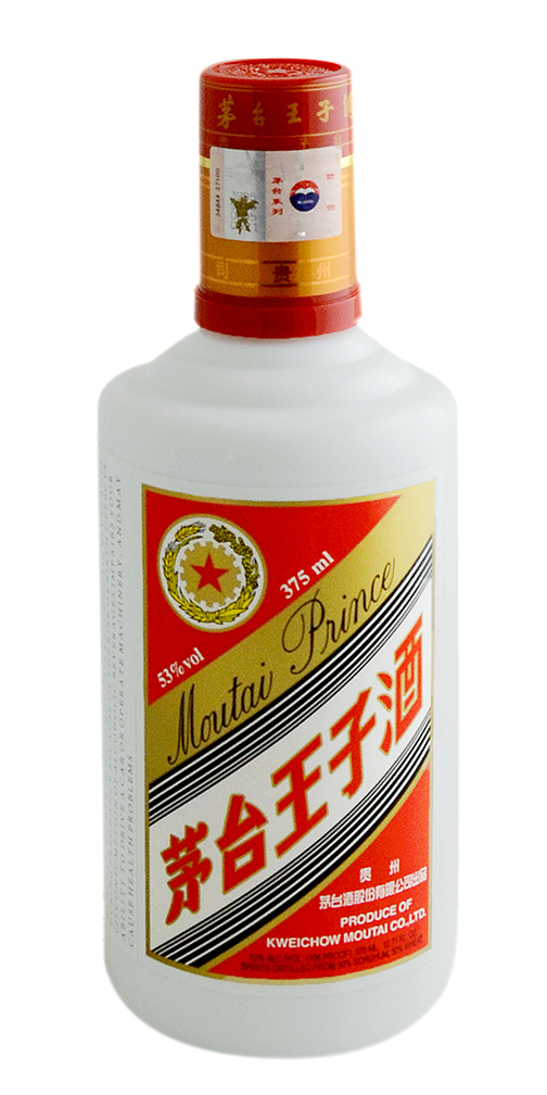 Moutai Ying Bin Baijiu