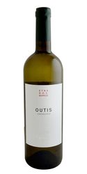 Outis Bianco "Nessuno", Biondi                                                                      