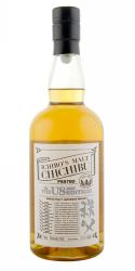 Chichibu 2020 US Edition Peated Japanese Whisky 