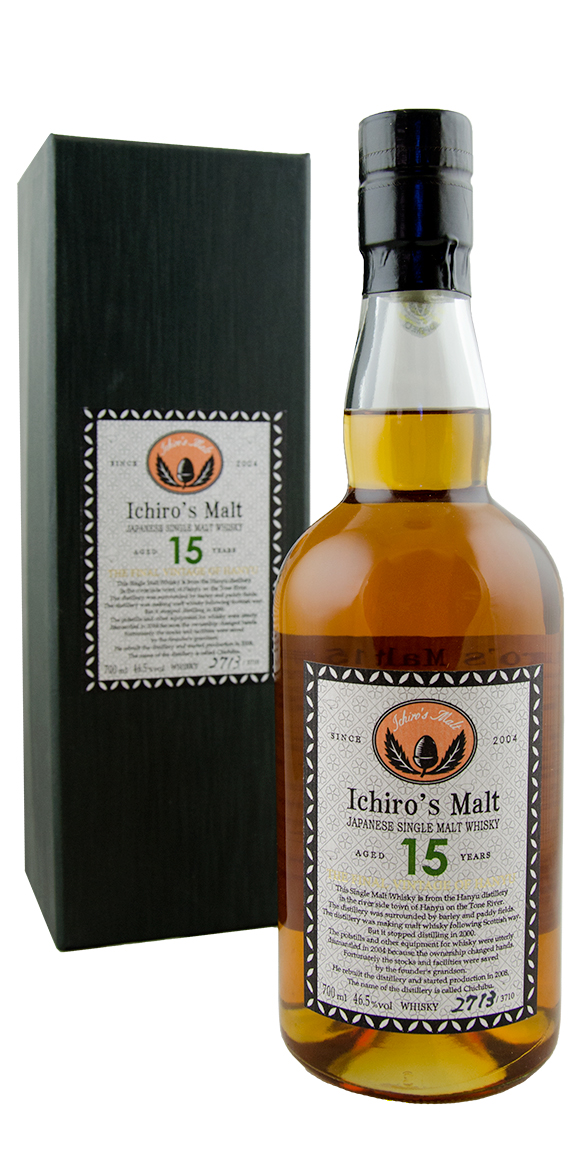 Ichiro's Malt Hanyu 15yr The Final Vintage 