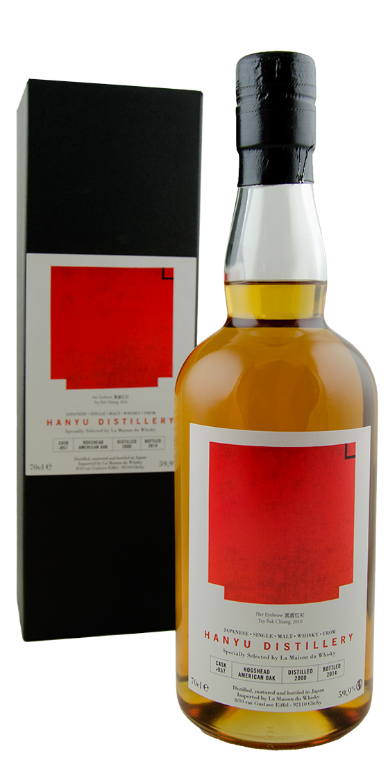 Hanyu Single Cask 2014 Edition Tay Bak Chiang Cask #957 Single Malt Japanese Whisky 