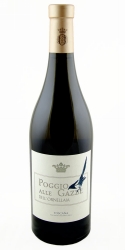 Poggio alle Gazze, Ornellaia
