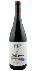 Halarà Red, Terre Siciliane