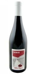 Gamay, Valérie Forgues