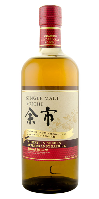 Nikka Yoichi 2020 Apple Brandy Cask Finish Single Malt Japanese Whisky 
