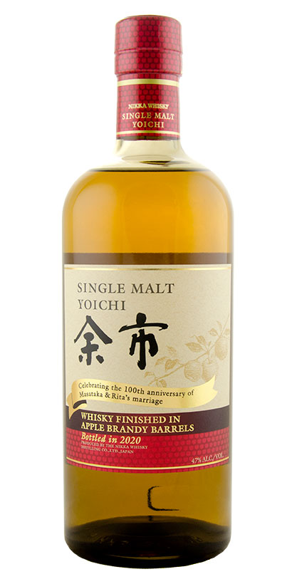 Nikka Yoichi 2020 Apple Brandy Cask Finish Single Malt Japanese