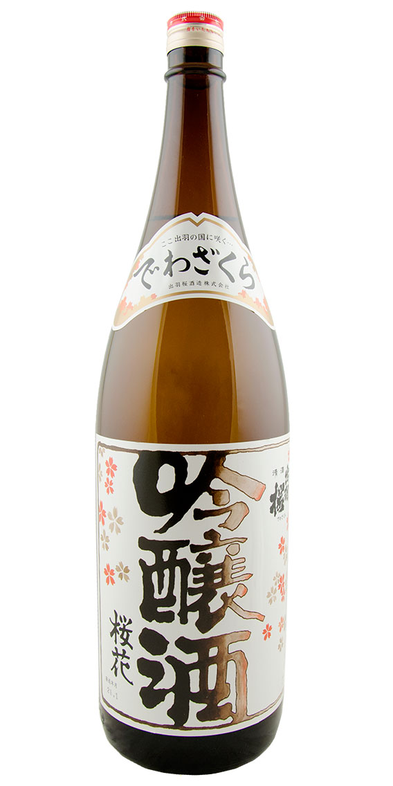 Dewazakura "Oka Cherry Bouquet" Ginjo Sake                                                          