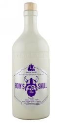 Odin\'s Skull Mead, Dansk Mjød