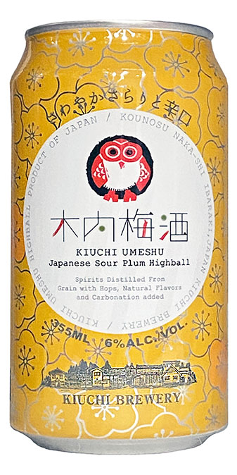 Kiuchi Umeshu Japanese Sour Plum Highball RTD
