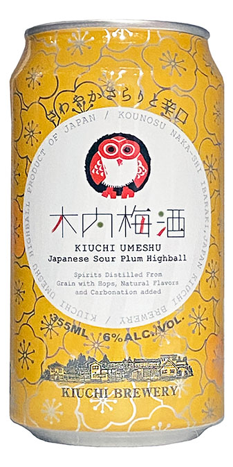 Kiuchi Umeshu Japanese Sour Plum Highball RTD                                                       