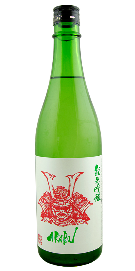 Akabu Saké, Junmai Ginjo