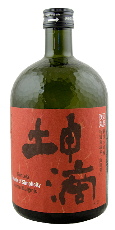 Konteki,"Pearls of Simplicity" Junmai Daiginjo