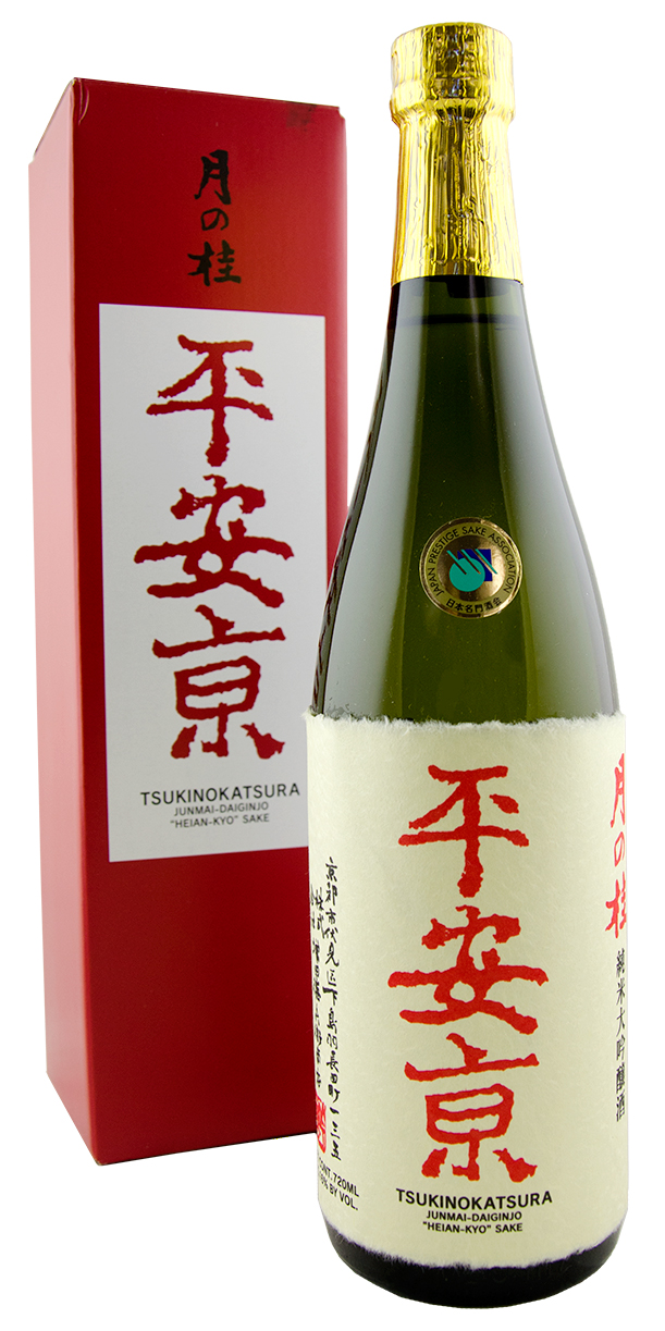 Tsukinokatsura, "Heiankyo" Daiginjo