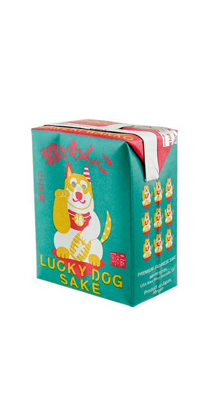 Maneki Wanko, "Lucky Dog" Genshu Sake