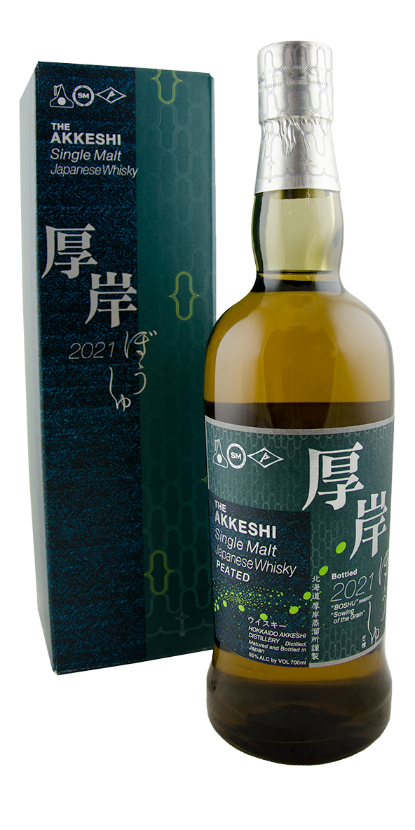 The Akkeshi Boshu 2021 Peated Single Malt Japanese Whisky