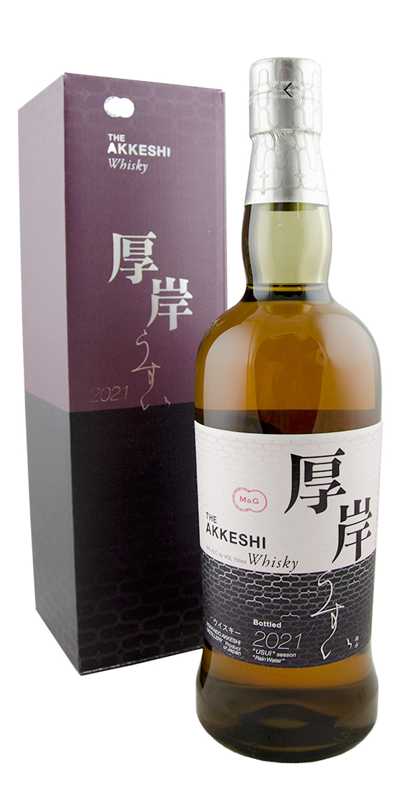 The Akkeshi Usui 2021 Japanese Whisky 