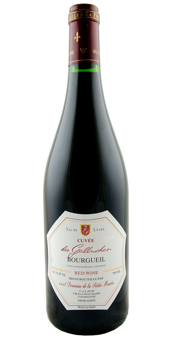Bourgueil Cuve des Galluches Dom de la Petite Marie