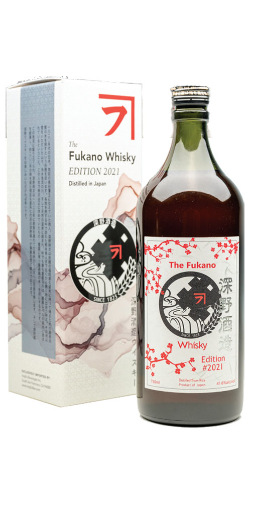Fukano 2021 Limited Edition Whisky 