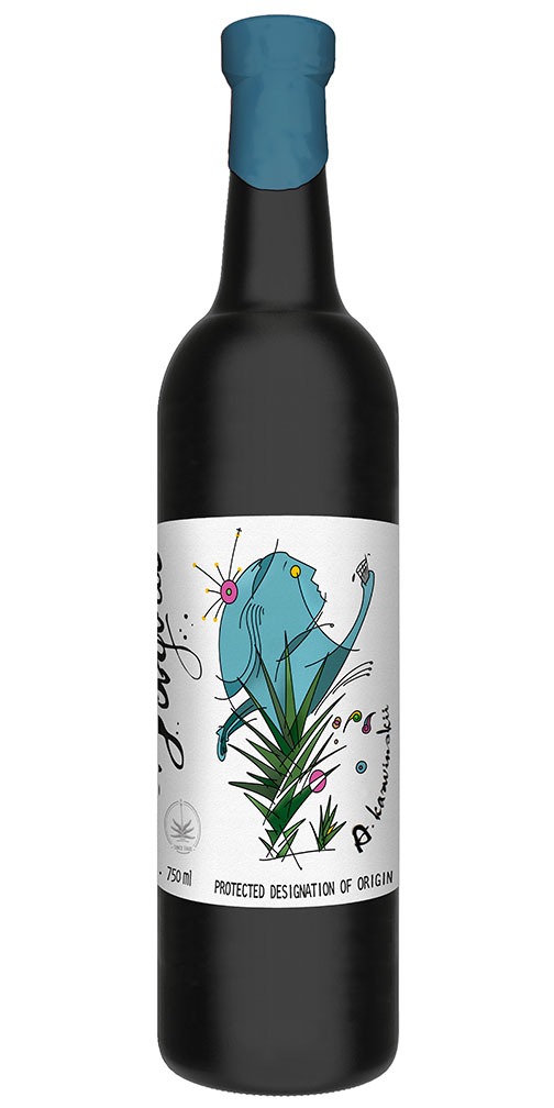 El Jolgorio Black Bottle Karwinskii Edition 5 Mezcal 