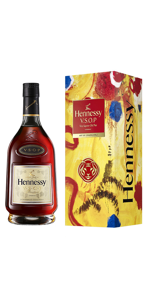 Hennessy Lunar New Year 2022 VSOP Cognac