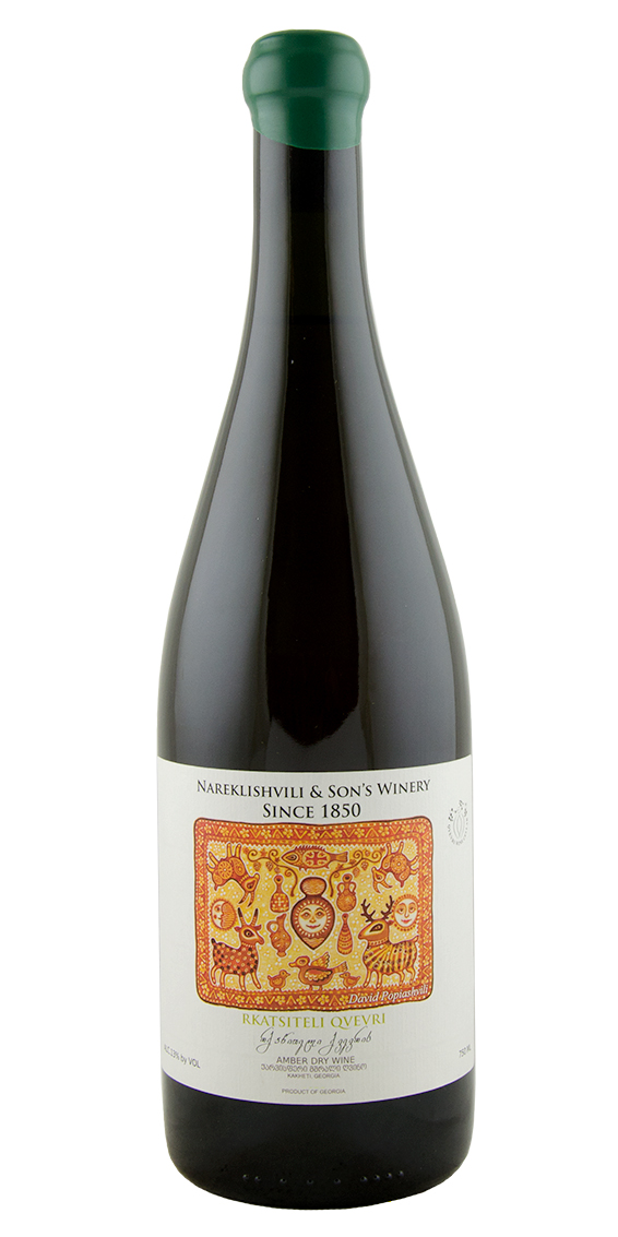 Rkatsiteli Qvevri Wine Cellar