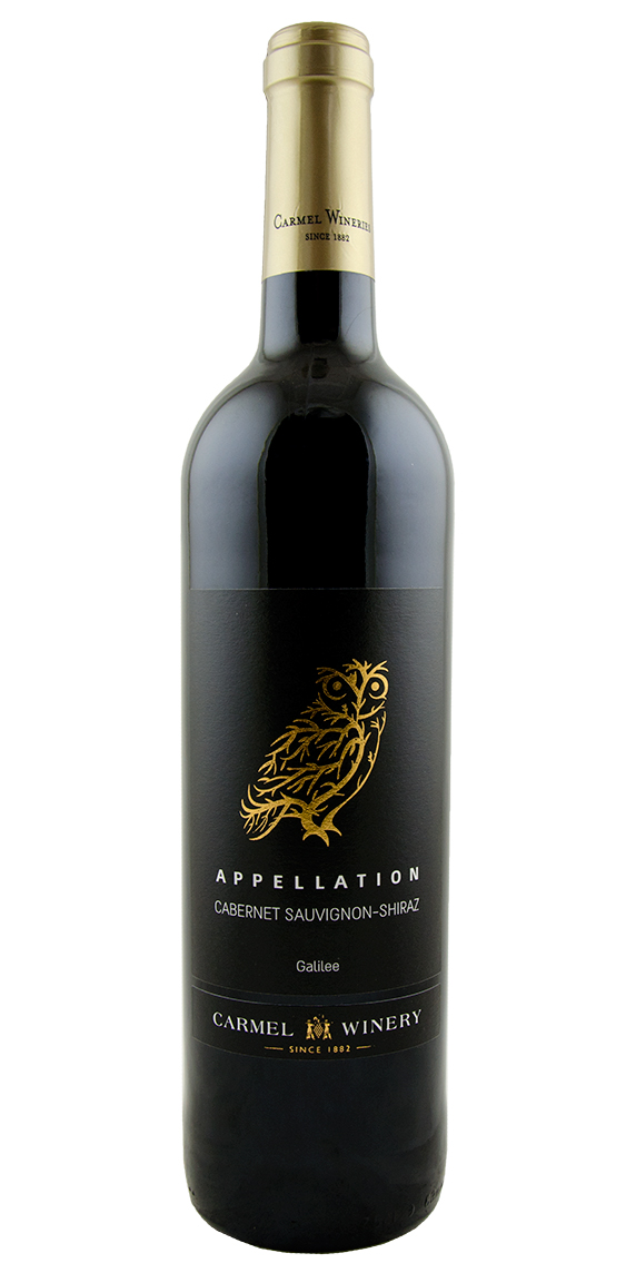 Carmel Winery "Appellation" Cabernet Sauvignon-Shiraz, Kosher