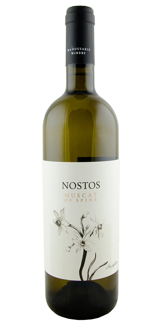 "Nostos" Muscat of Spina, Manousakis