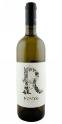 "Nostos" Romeiko, Manousakis                                                                        