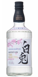 The Hakuto Premium Matsui Japanese Gin 