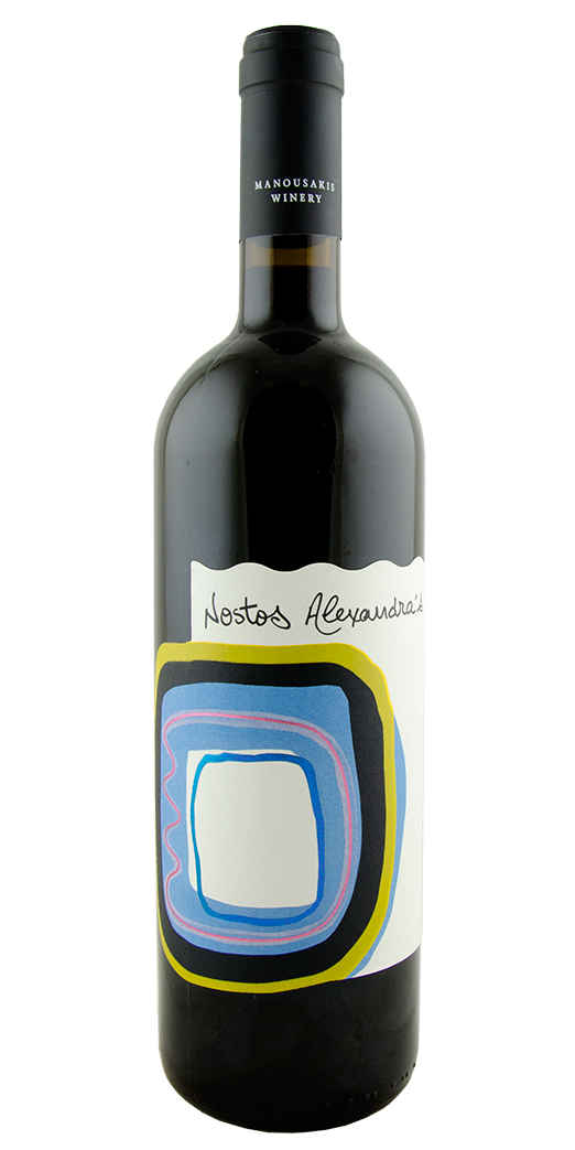 "Nostos" Alexandra's Red, Manousakis                                                                