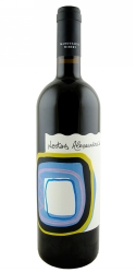 "Nostos" Alexandra\'s Red, Manousakis                                                                