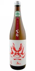 One-Ten Extra Dry, Junmai