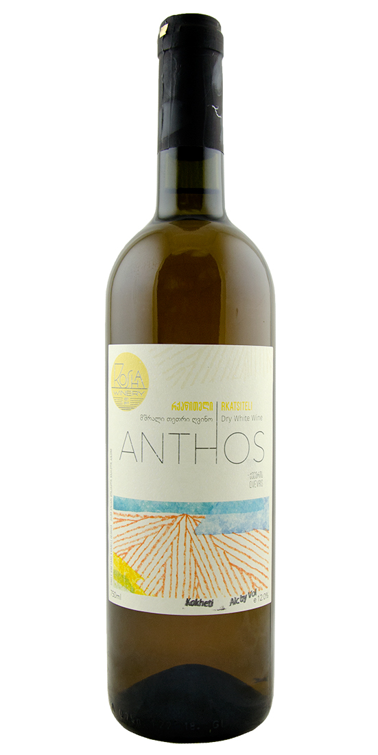 Rkatsiteli Anthos Rosha