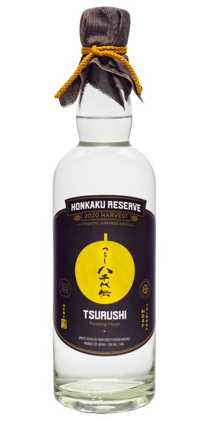 Tsurushi Floating Moon Honkaku Reserve Shochu