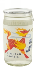 Kirinzan Saké, Futsushu